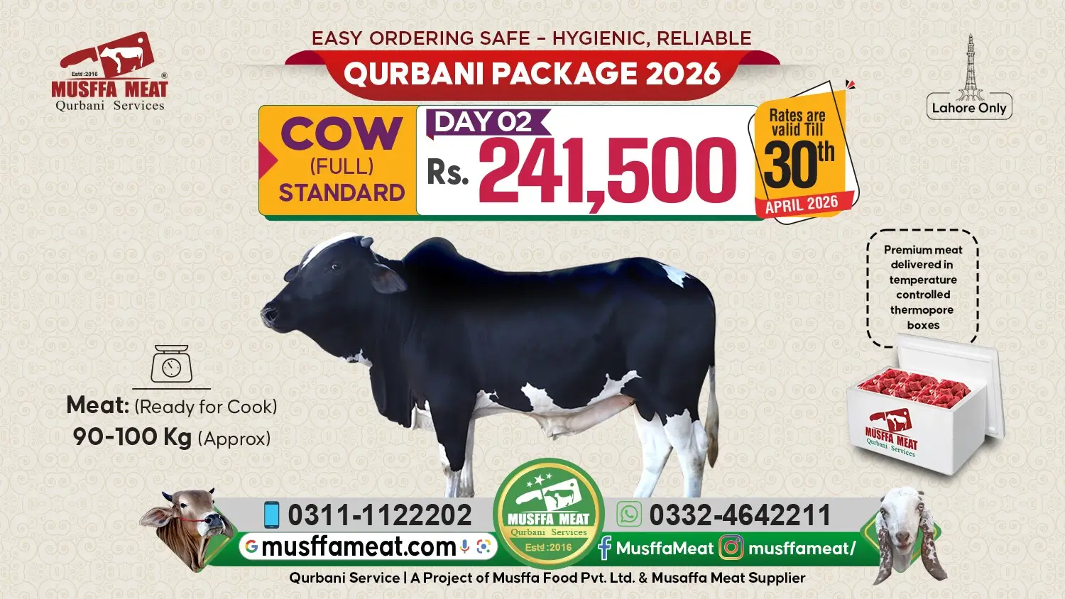 You are currently viewing Best Online Qurbani Services Lahore 2026 – Easy & Trusted Booking